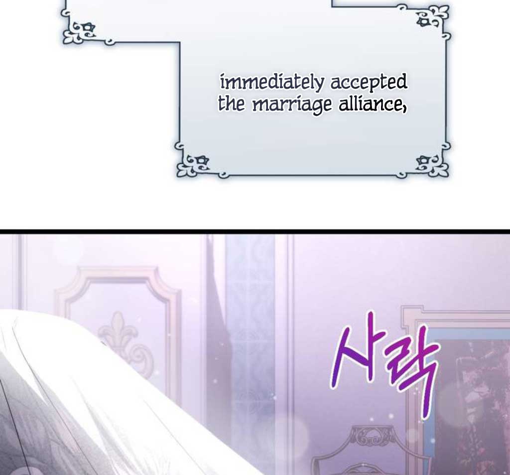 The Substitute Bride Chapter 1 - Page 80