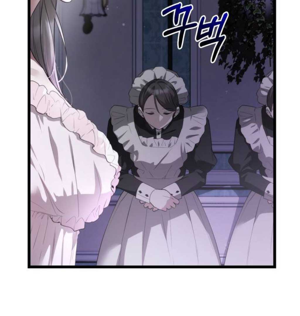 The Substitute Bride Chapter 1 - Page 86