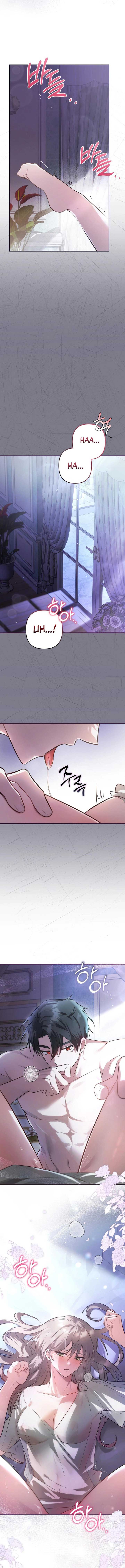 The Substitute Bride Chapter 11 - Page 10