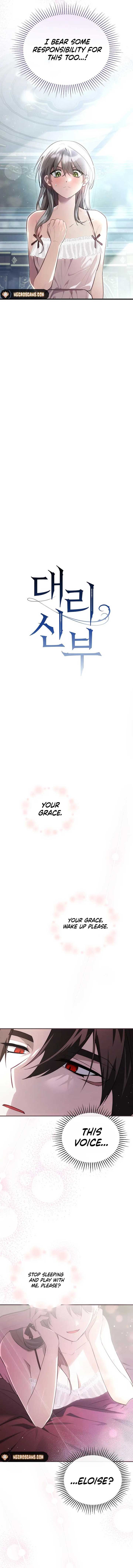 The Substitute Bride Chapter 17 - Page 5