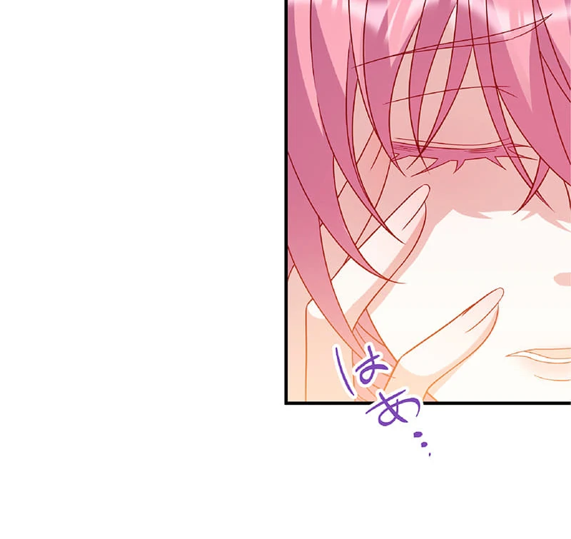 The Substitute Saintess is Doted on by the Enemy Crown Prince’s Kiss Chapter 18 - Page 92