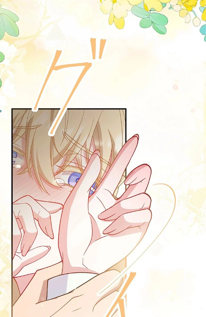 The Substitute Saintess is Doted on by the Enemy Crown Prince’s Kiss Chapter 22 - Page 22