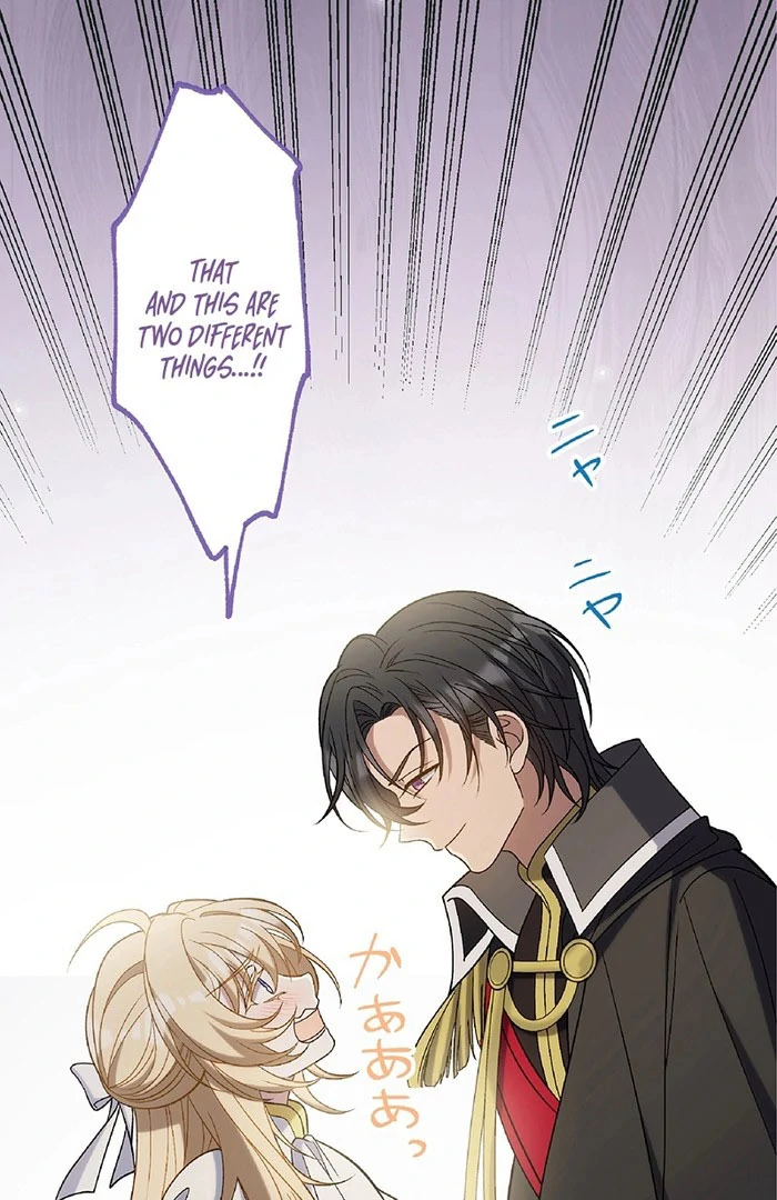 The Substitute Saintess is Doted on by the Enemy Crown Prince’s Kiss Chapter 23 - Page 16