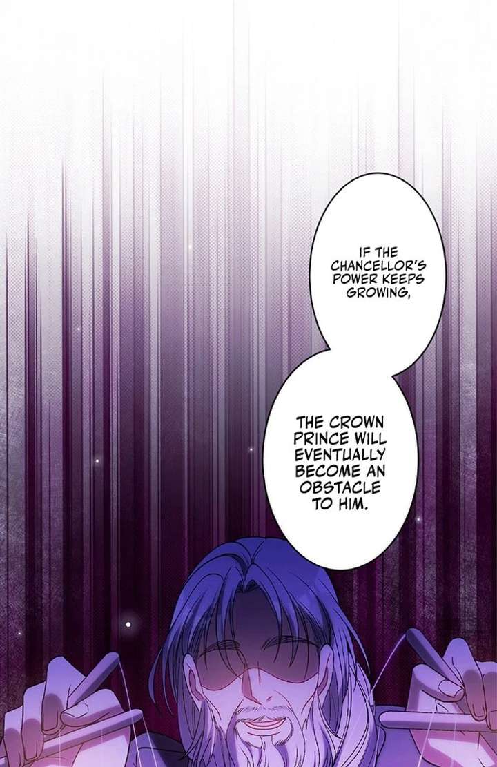 The Substitute Saintess is Doted on by the Enemy Crown Prince’s Kiss Chapter 24 - Page 14