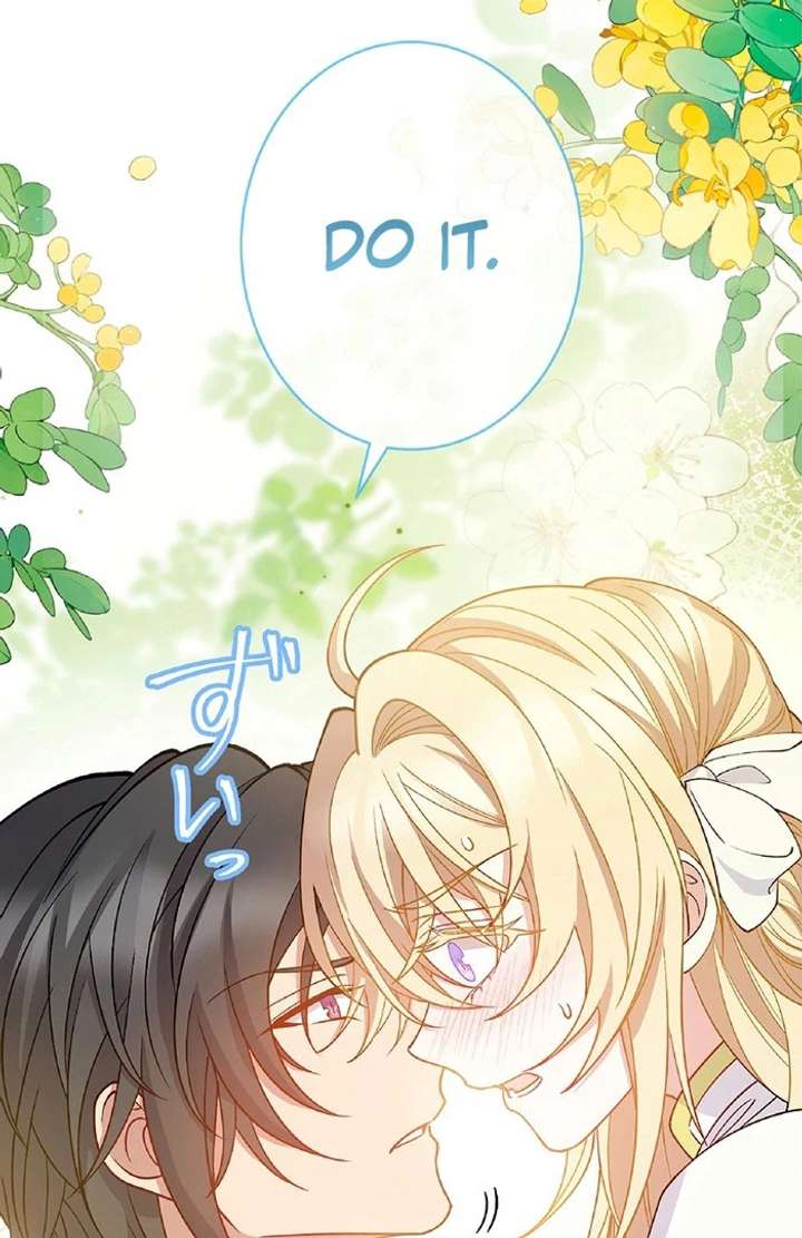 The Substitute Saintess is Doted on by the Enemy Crown Prince’s Kiss Chapter 24 - Page 71