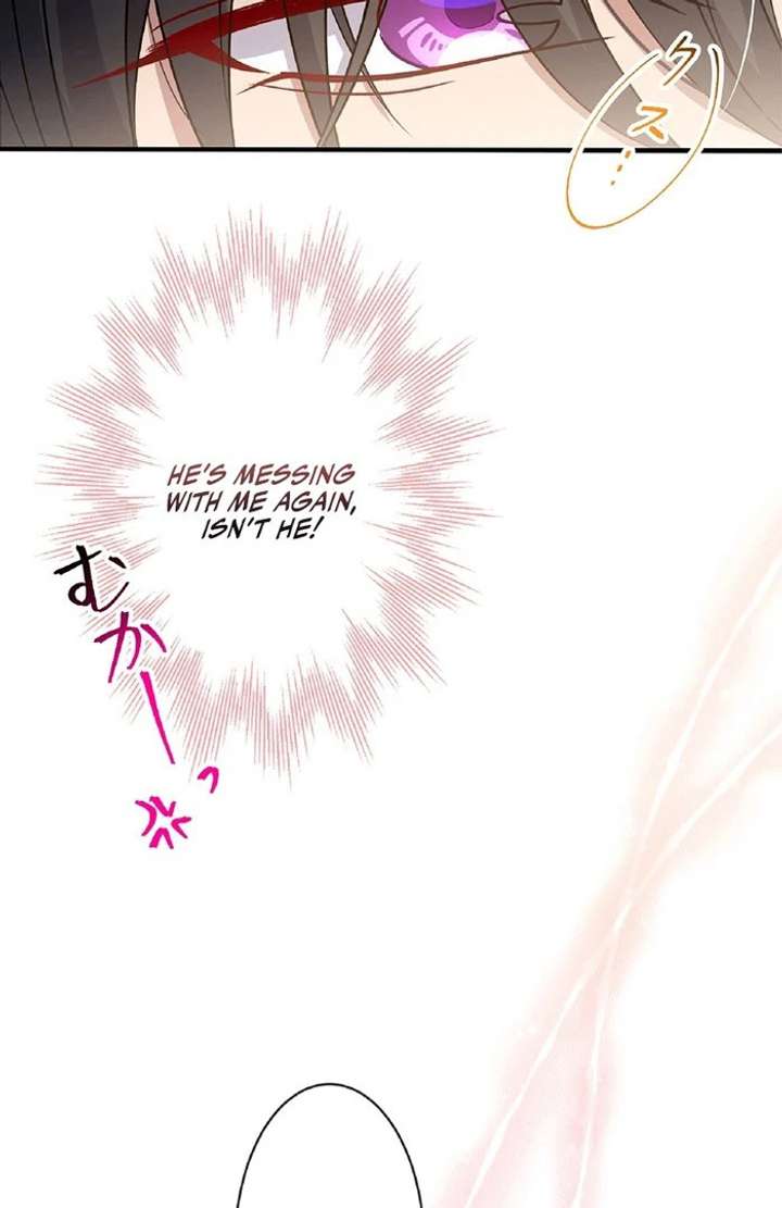 The Substitute Saintess is Doted on by the Enemy Crown Prince’s Kiss Chapter 24 - Page 73