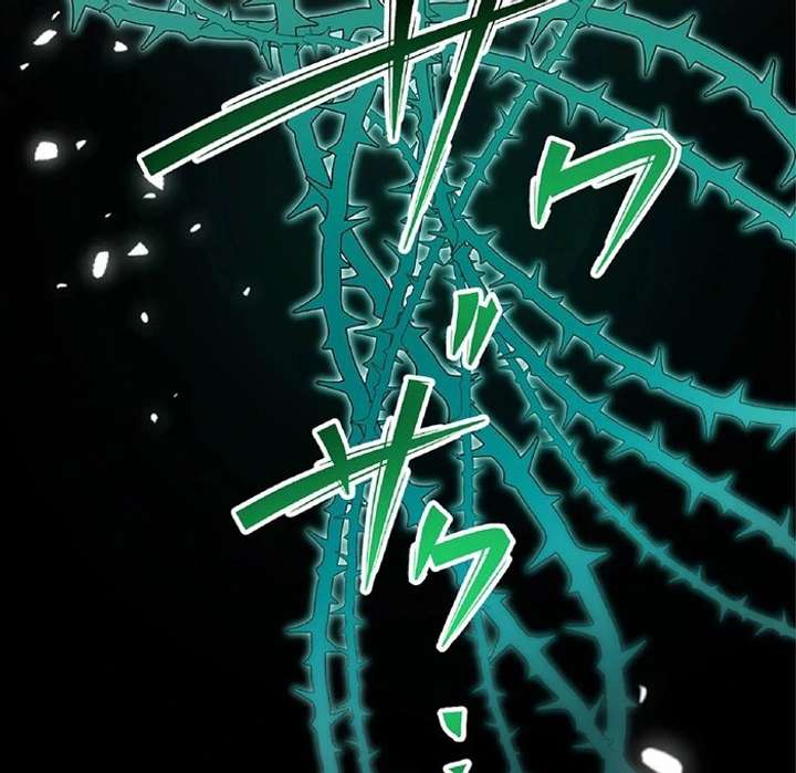 The Substitute Saintess is Doted on by the Enemy Crown Prince’s Kiss Chapter 24 - Page 94