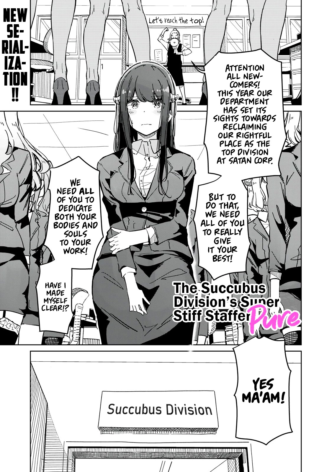The Succubus Division’s Super Stiff Staffer Pure Chapter 1 - Page 1