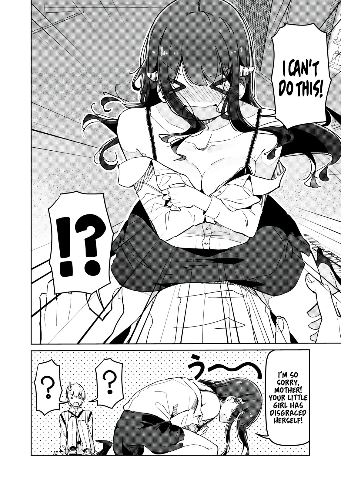 The Succubus Division’s Super Stiff Staffer Pure Chapter 1 - Page 10