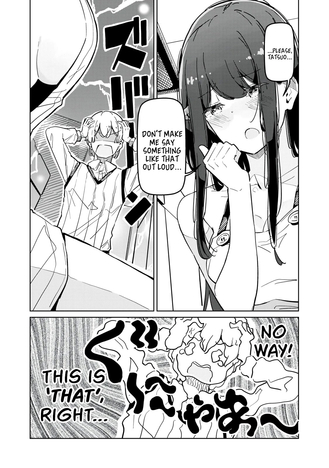 The Succubus Division’s Super Stiff Staffer Pure Chapter 2 - Page 11