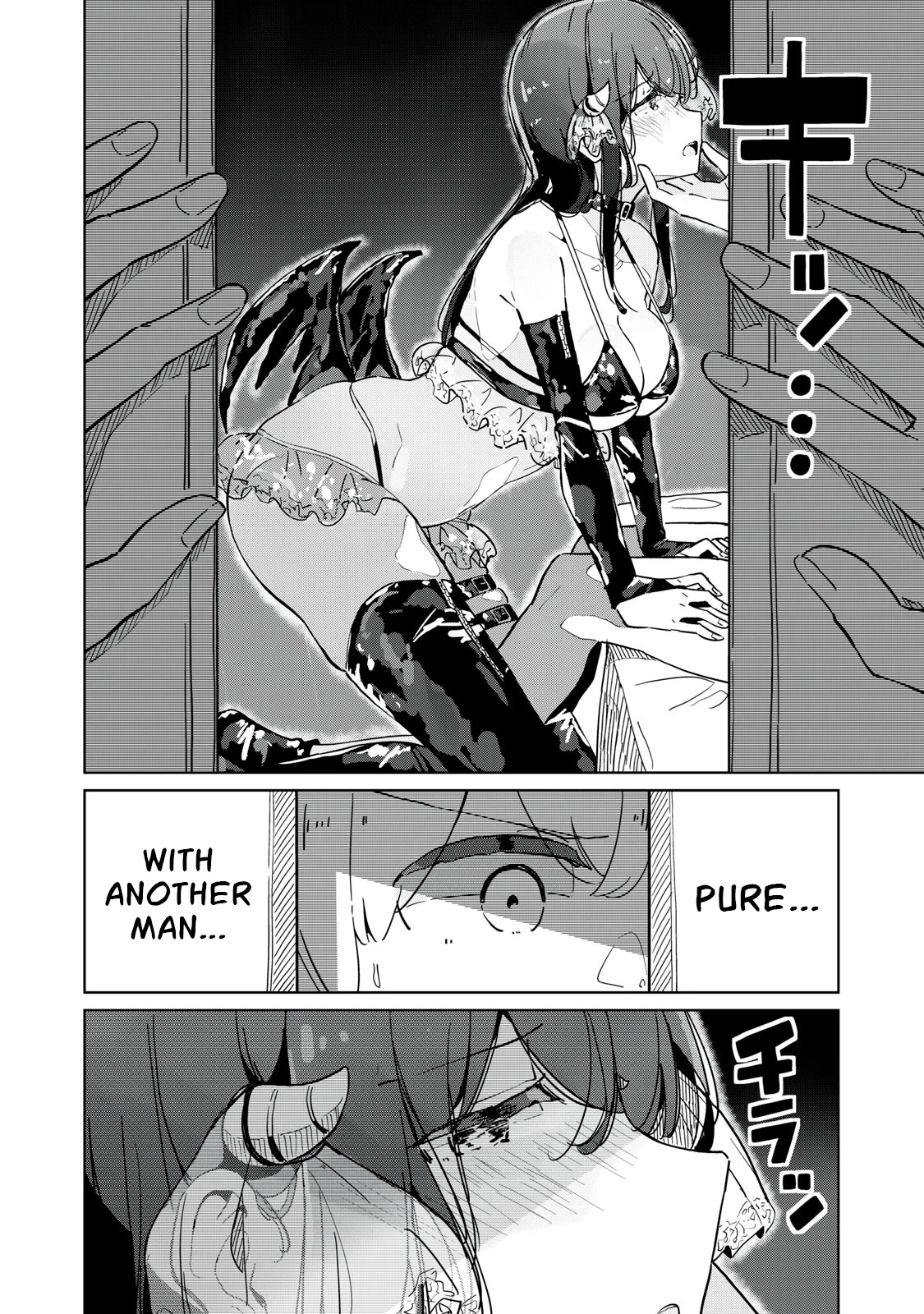 The Succubus Division’s Super Stiff Staffer Pure Chapter 2 - Page 12