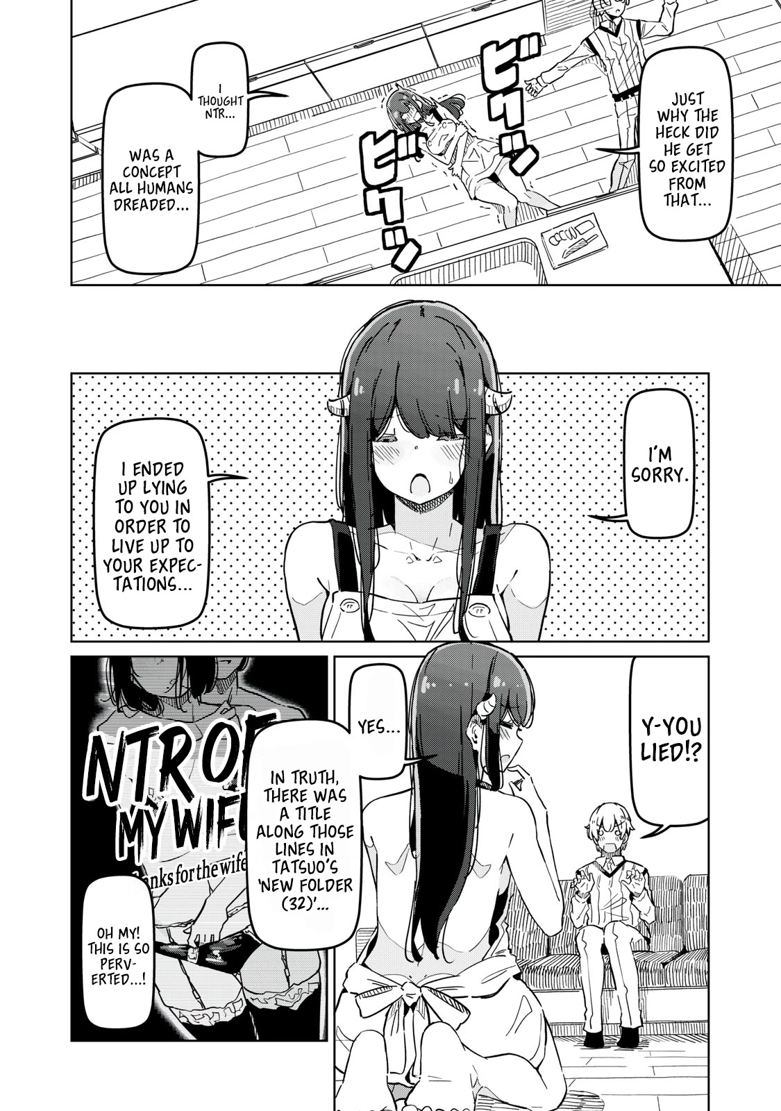 The Succubus Division’s Super Stiff Staffer Pure Chapter 2 - Page 14