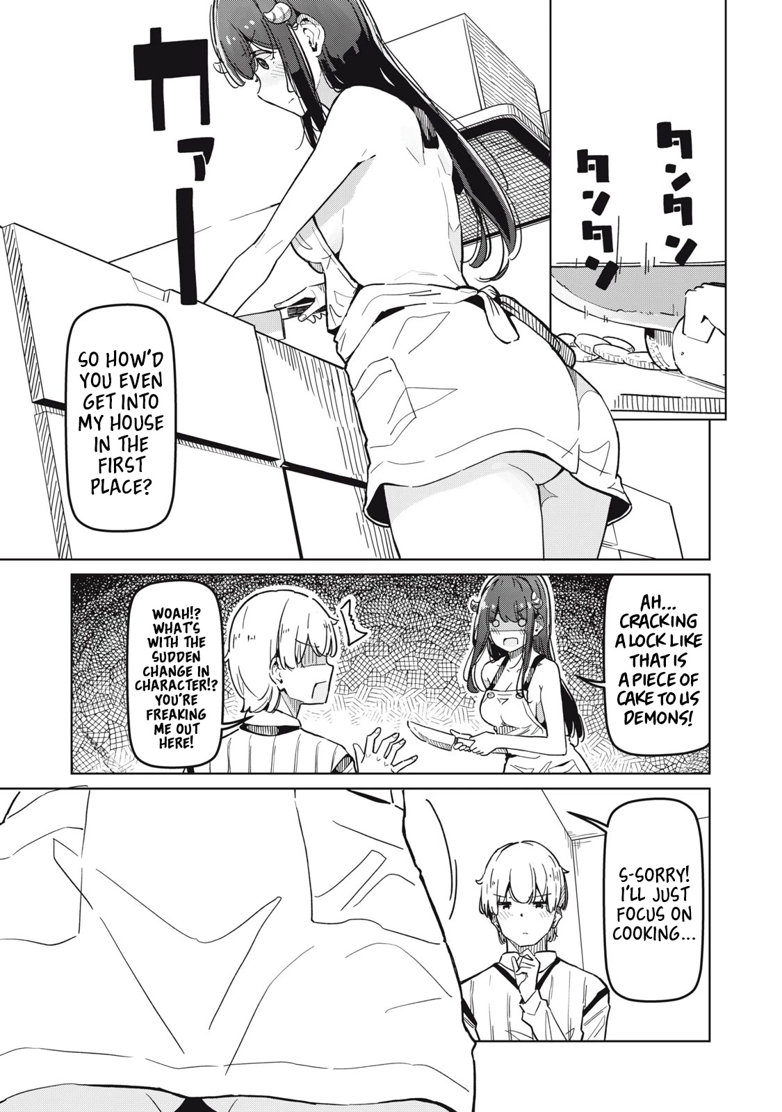 The Succubus Division’s Super Stiff Staffer Pure Chapter 2 - Page 5