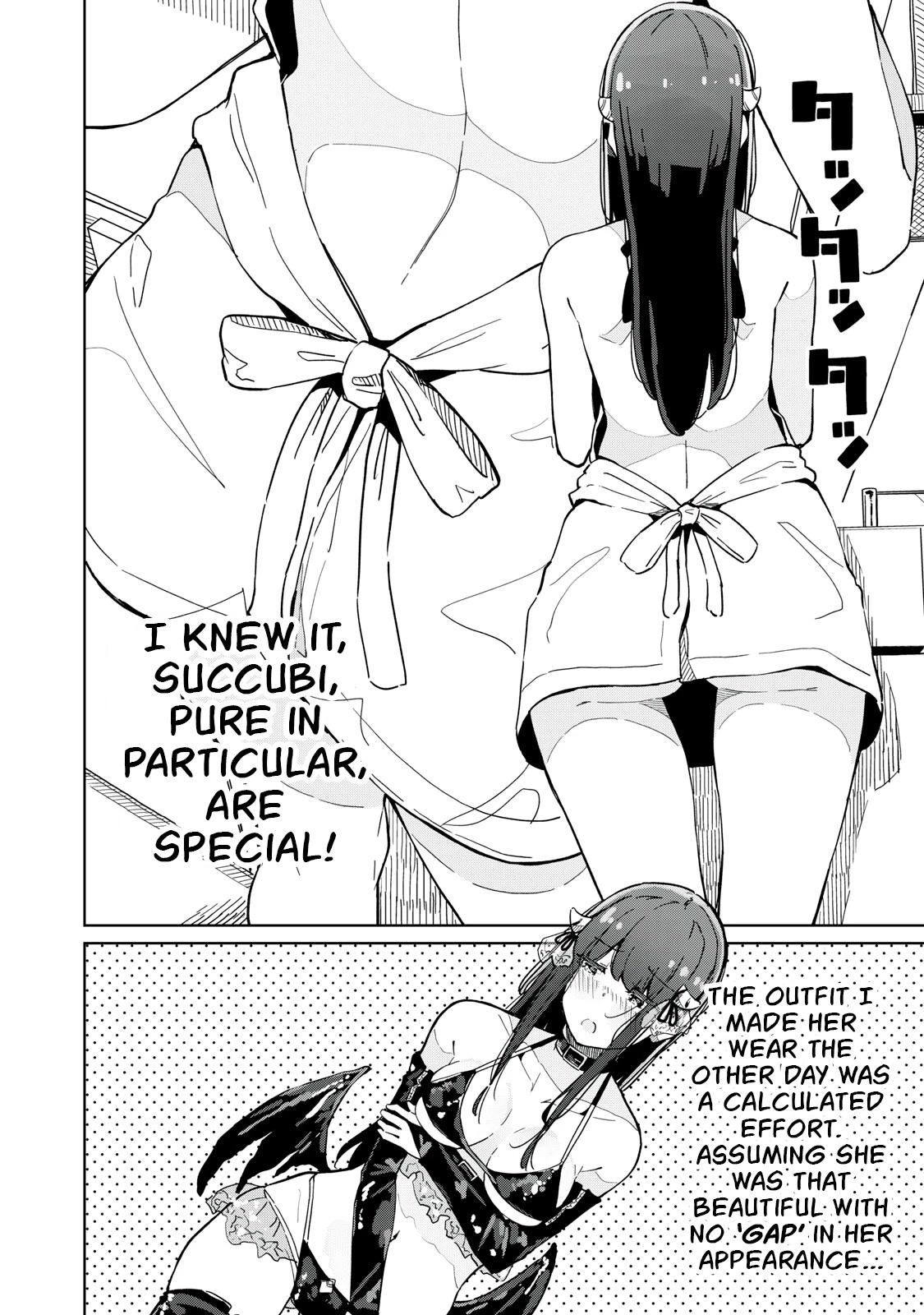The Succubus Division’s Super Stiff Staffer Pure Chapter 2 - Page 6