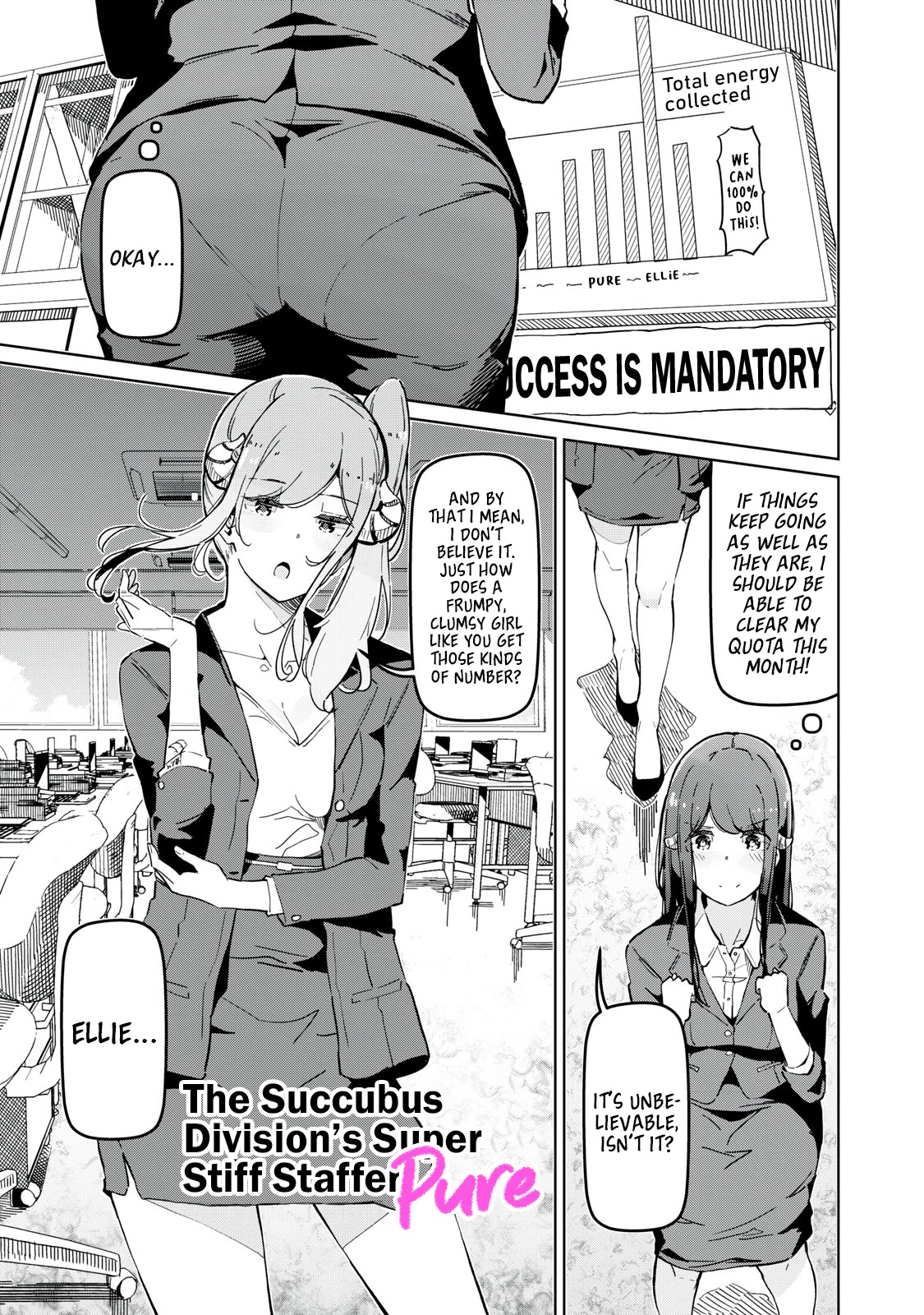 The Succubus Division’s Super Stiff Staffer Pure Chapter 3 - Page 1