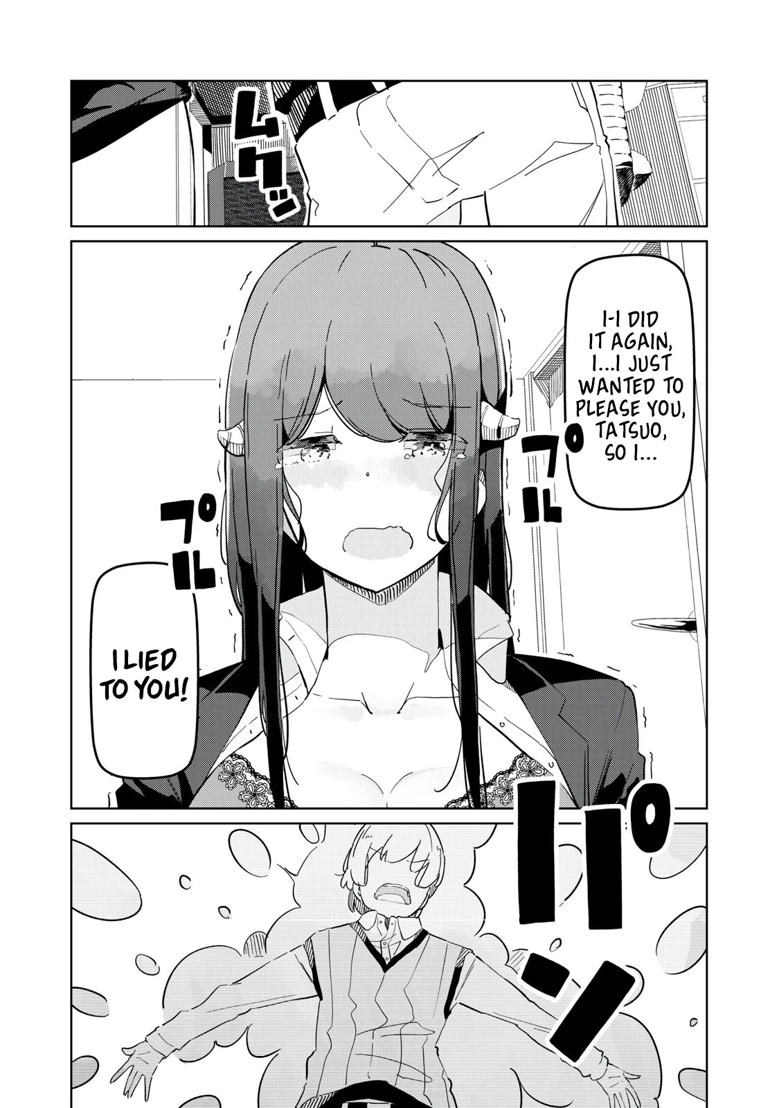 The Succubus Division’s Super Stiff Staffer Pure Chapter 3 - Page 15