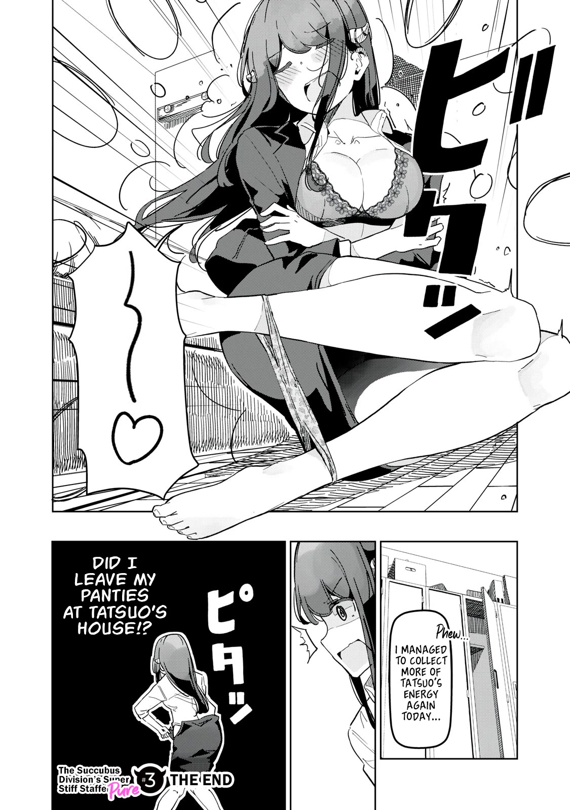 The Succubus Division’s Super Stiff Staffer Pure Chapter 3 - Page 16