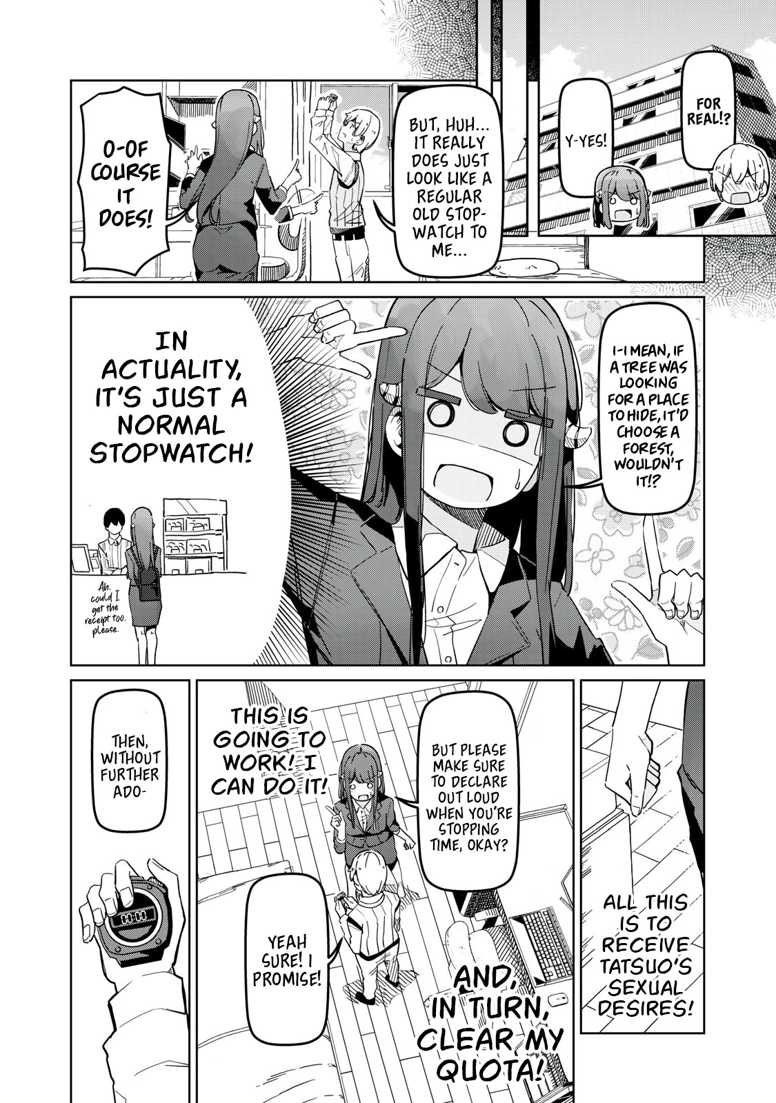 The Succubus Division’s Super Stiff Staffer Pure Chapter 3 - Page 6