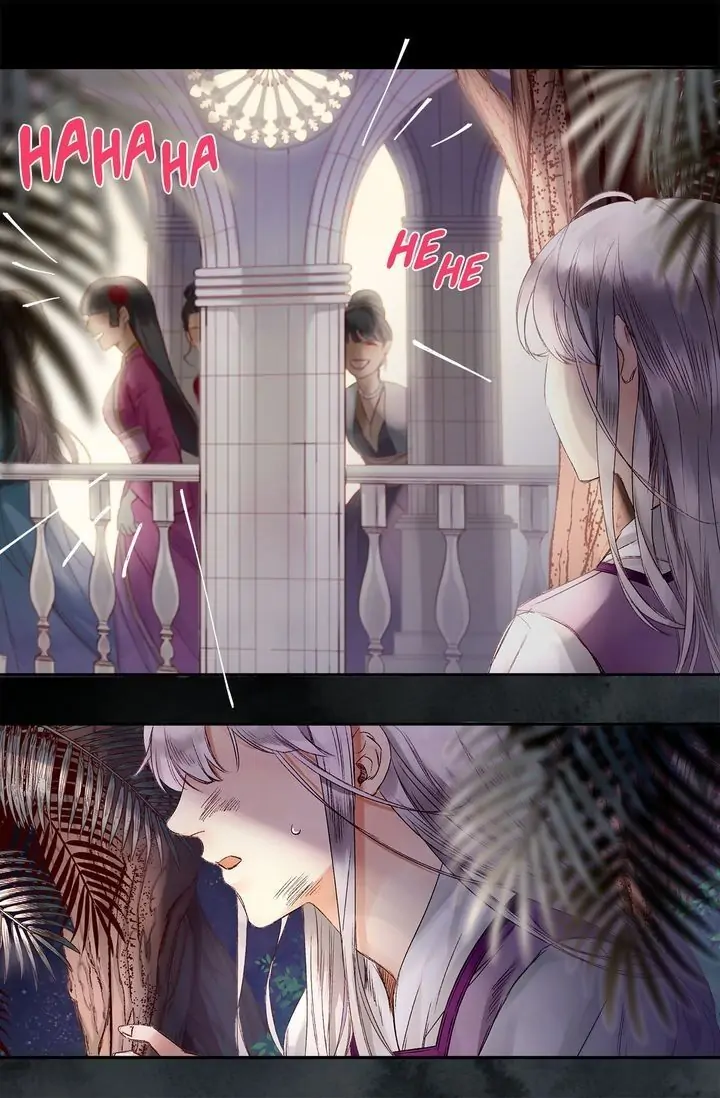 The Sultan’s Love Chapter 1 - Page 18