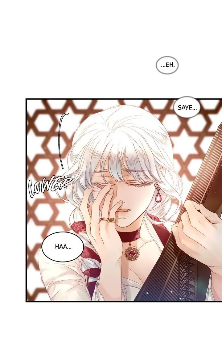 The Sultan’s Love Chapter 10 - Page 9