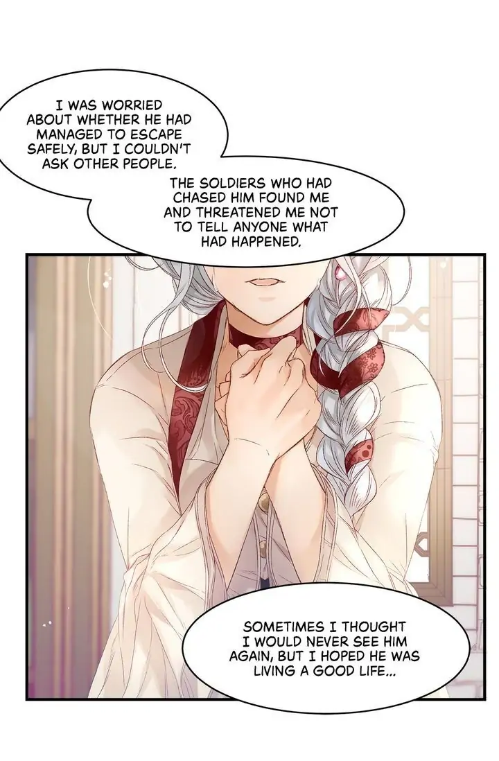 The Sultan’s Love Chapter 12 - Page 7