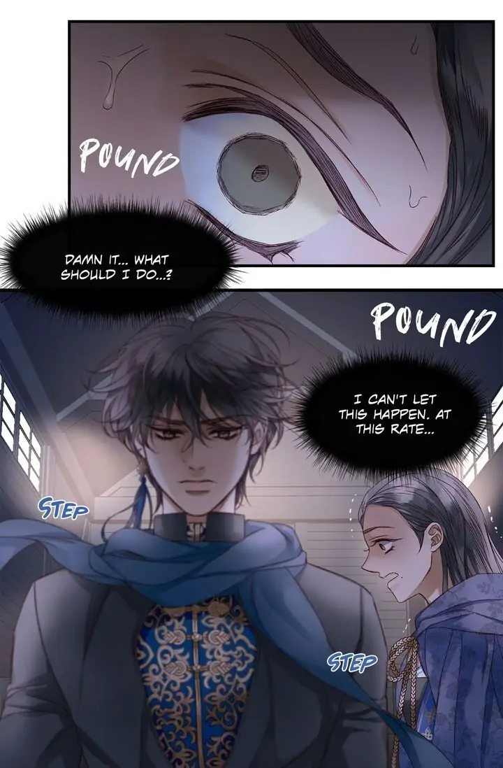 The Sultan’s Love Chapter 14 - Page 11