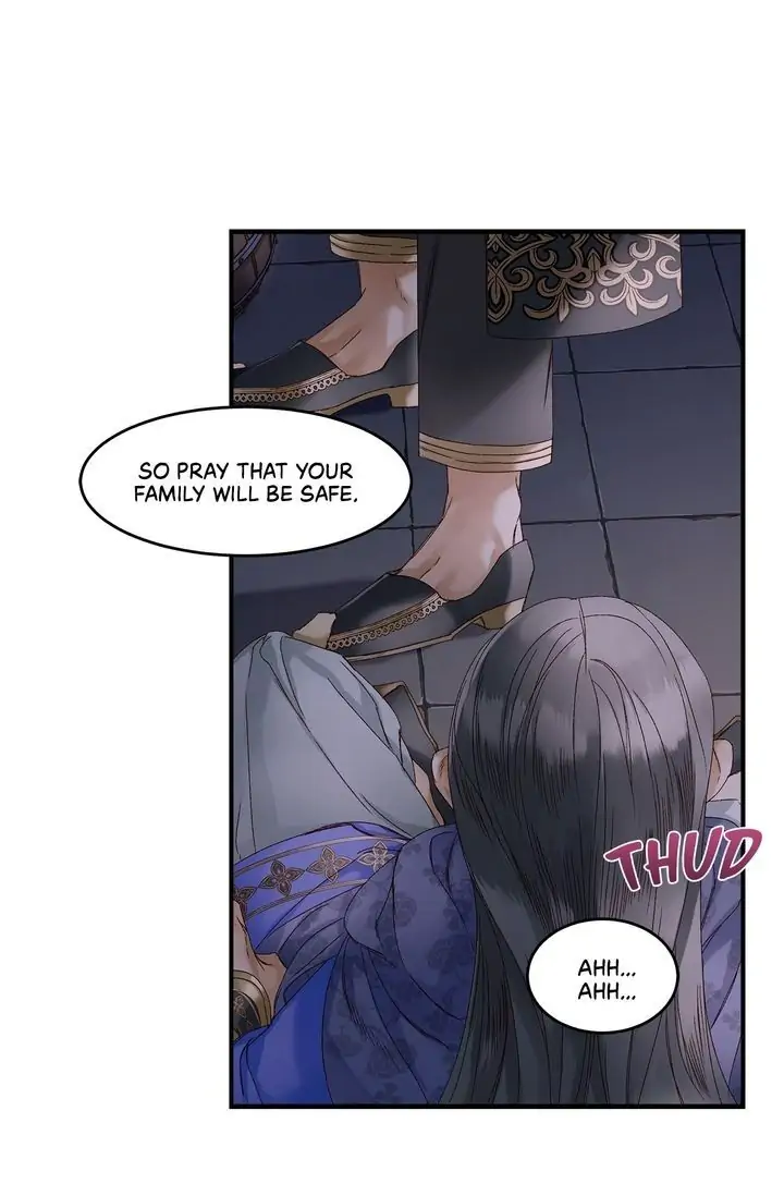 The Sultan’s Love Chapter 14 - Page 17