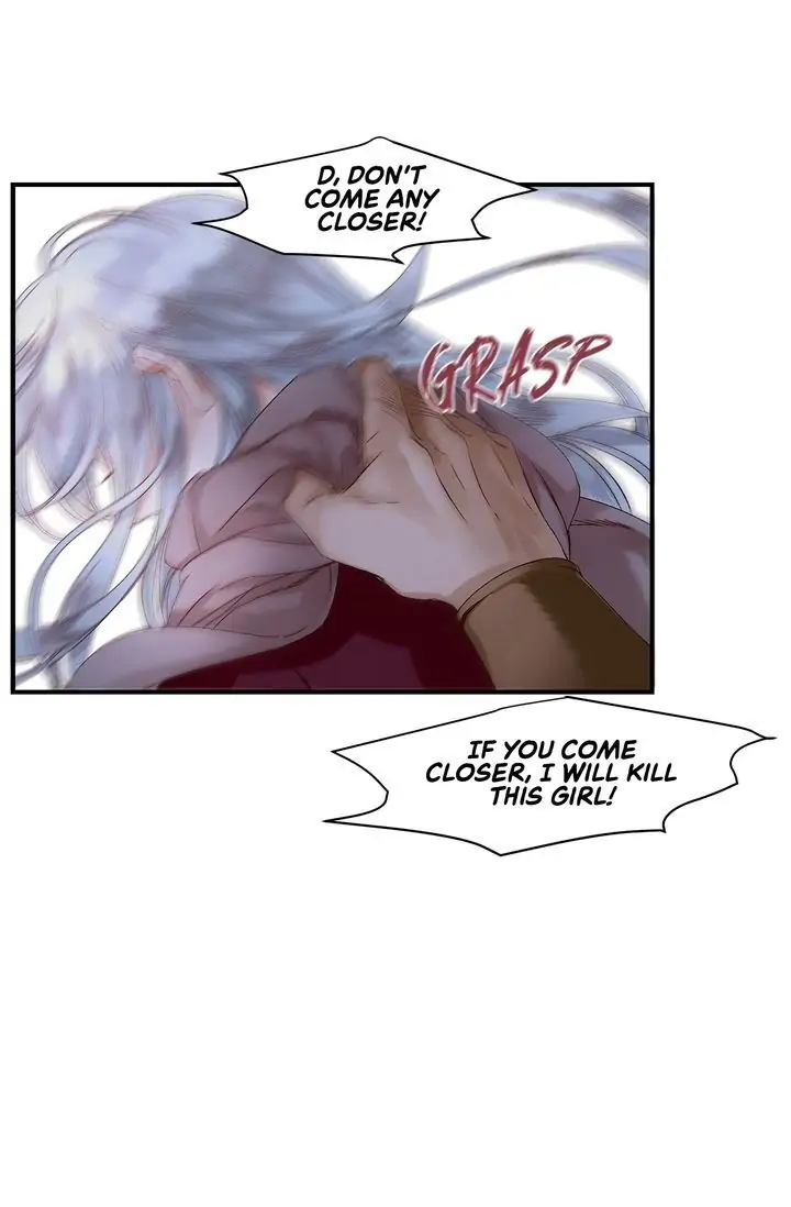 The Sultan’s Love Chapter 14 - Page 19