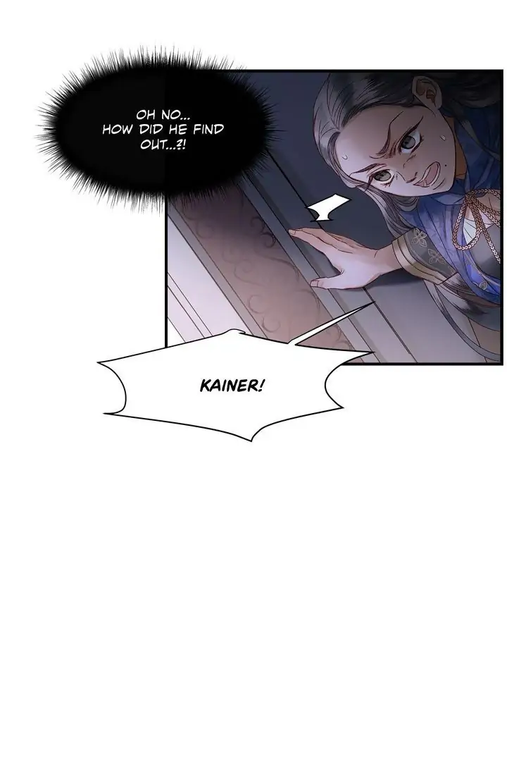 The Sultan’s Love Chapter 14 - Page 7