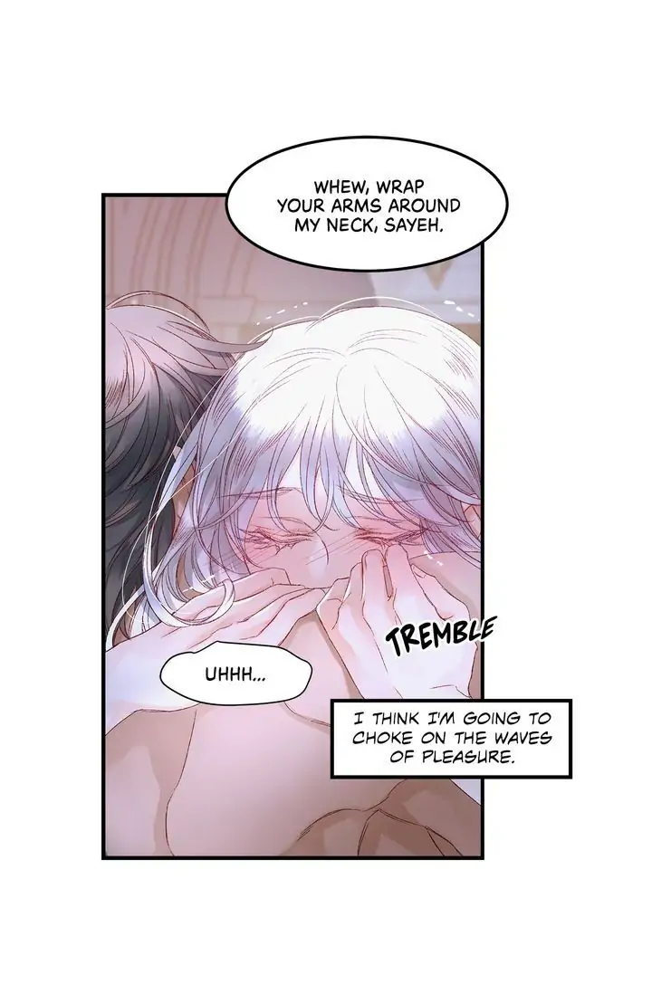 The Sultan’s Love Chapter 16 - Page 17