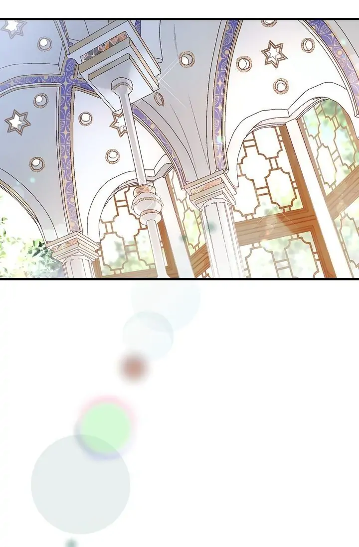 The Sultan’s Love Chapter 2 - Page 3