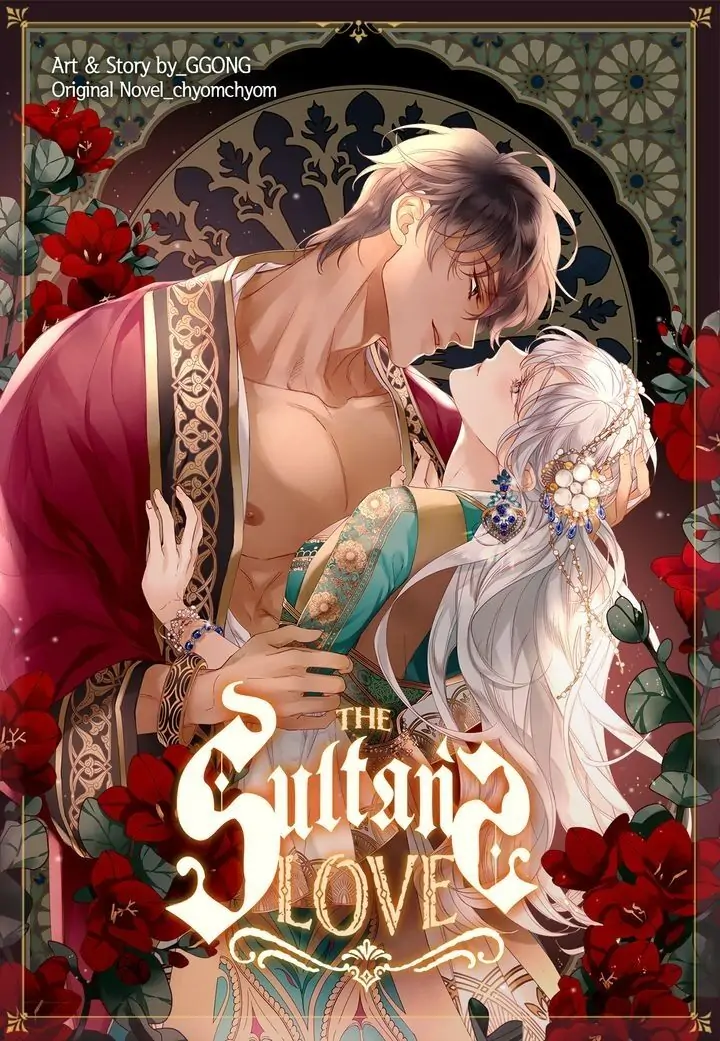The Sultan’s Love Chapter 3 - Page 1