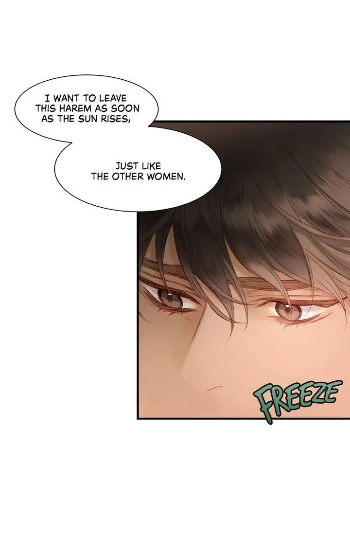 The Sultan’s Love Chapter 4 - Page 16