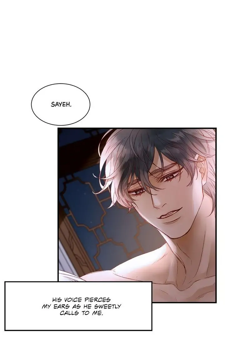 The Sultan’s Love Chapter 5 - Page 17
