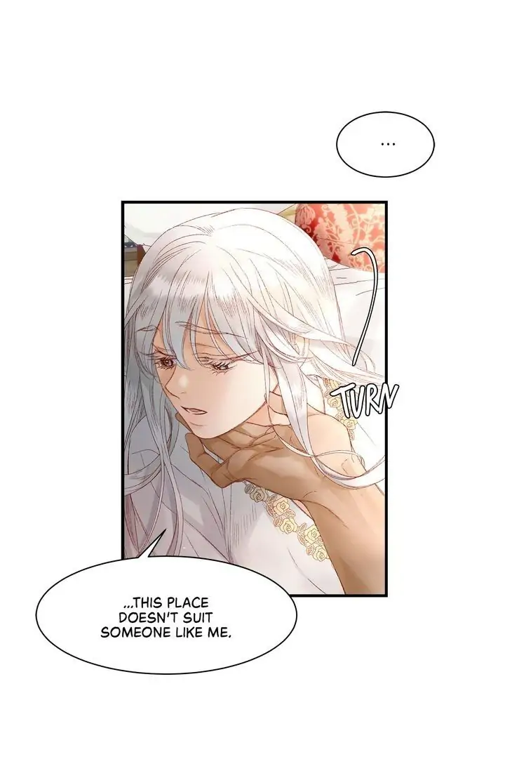 The Sultan’s Love Chapter 7 - Page 7
