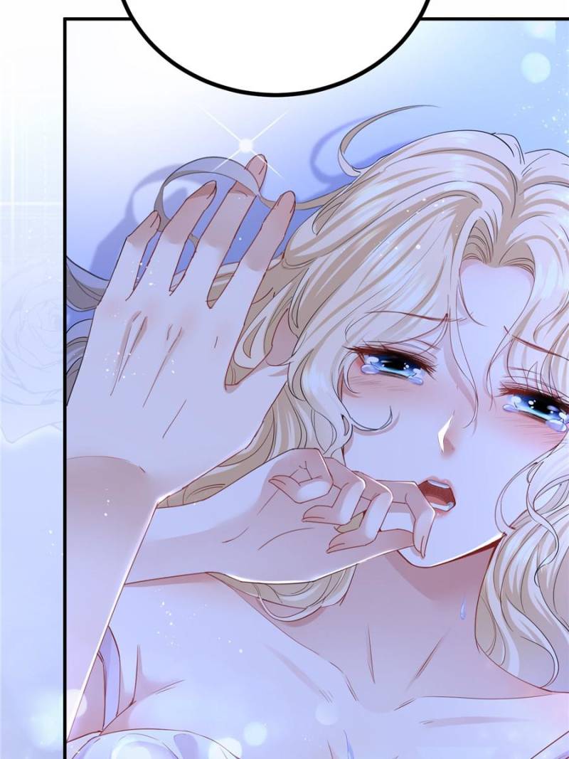 The Sultry Demon King Wants Me Chapter 1 - Page 11