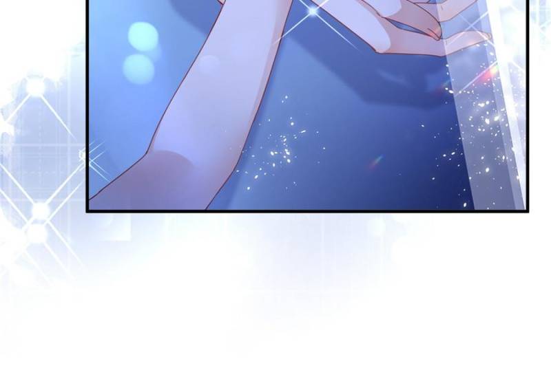 The Sultry Demon King Wants Me Chapter 1 - Page 18