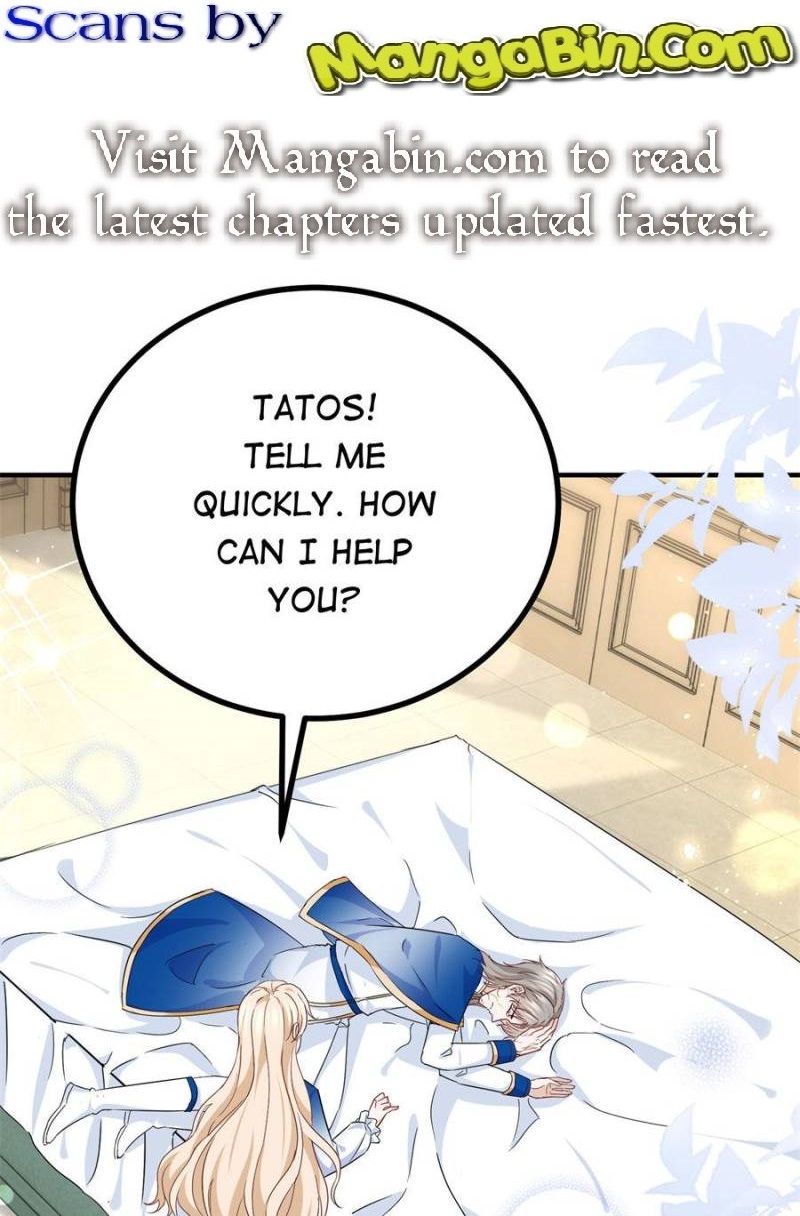 The Sultry Demon King Wants Me Chapter 104 - Page 0