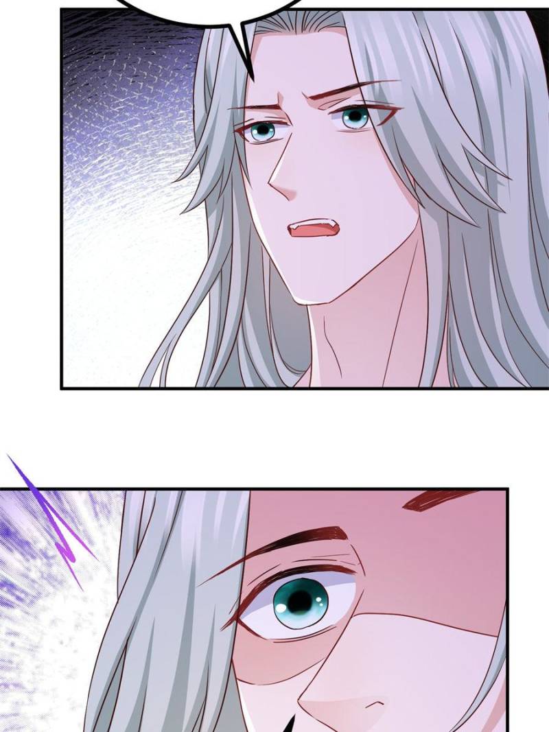 The Sultry Demon King Wants Me Chapter 109 - Page 14