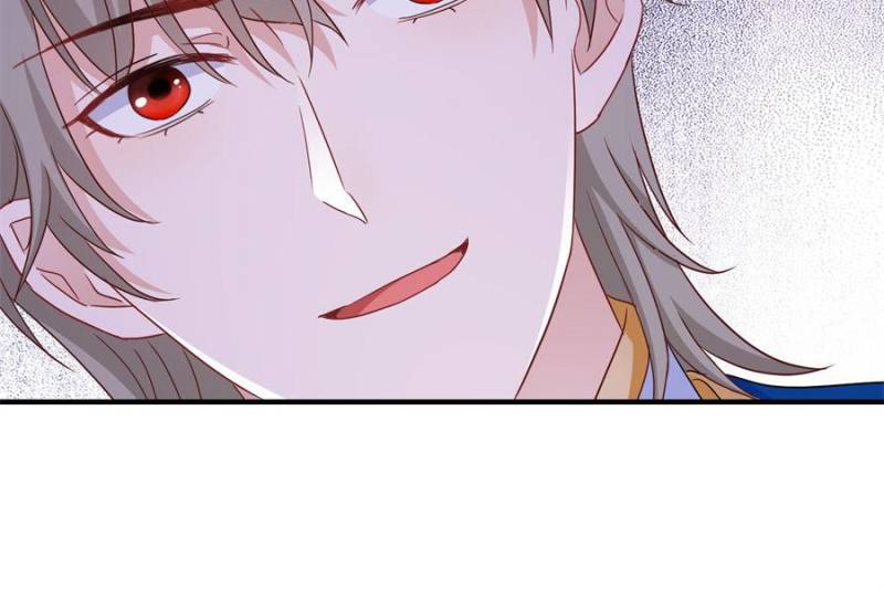 The Sultry Demon King Wants Me Chapter 109 - Page 23