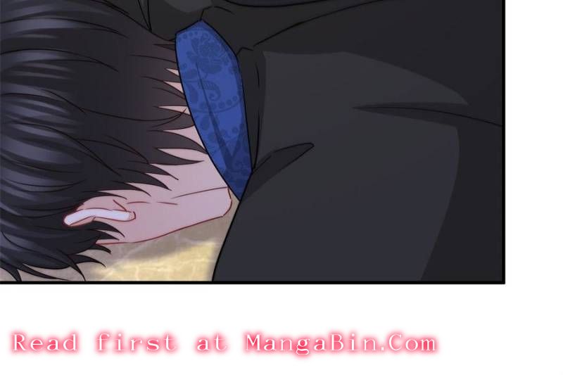 The Sultry Demon King Wants Me Chapter 109 - Page 7