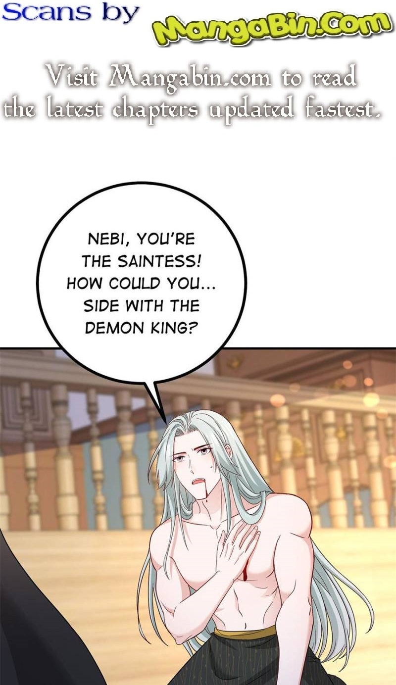 The Sultry Demon King Wants Me Chapter 110 - Page 0
