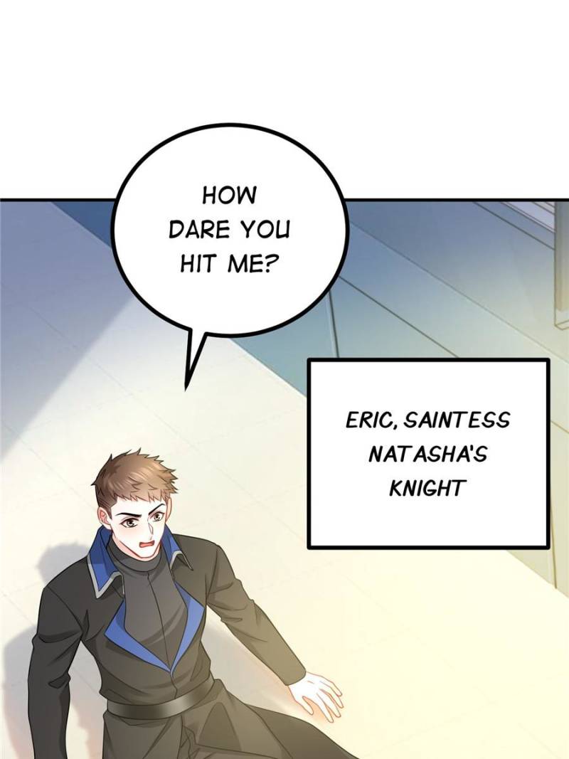 The Sultry Demon King Wants Me Chapter 14 - Page 0