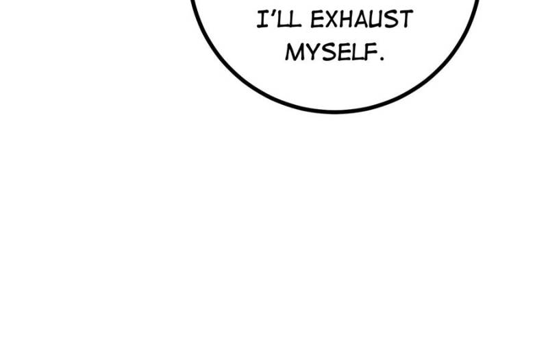 The Sultry Demon King Wants Me Chapter 14 - Page 13