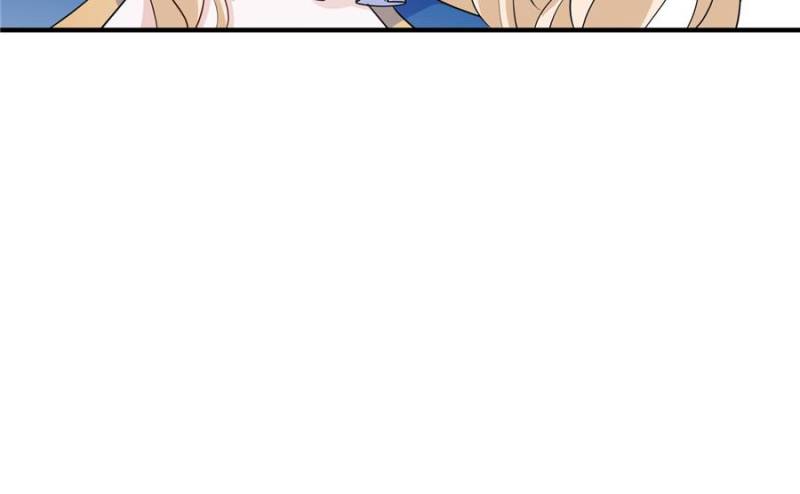 The Sultry Demon King Wants Me Chapter 14 - Page 27