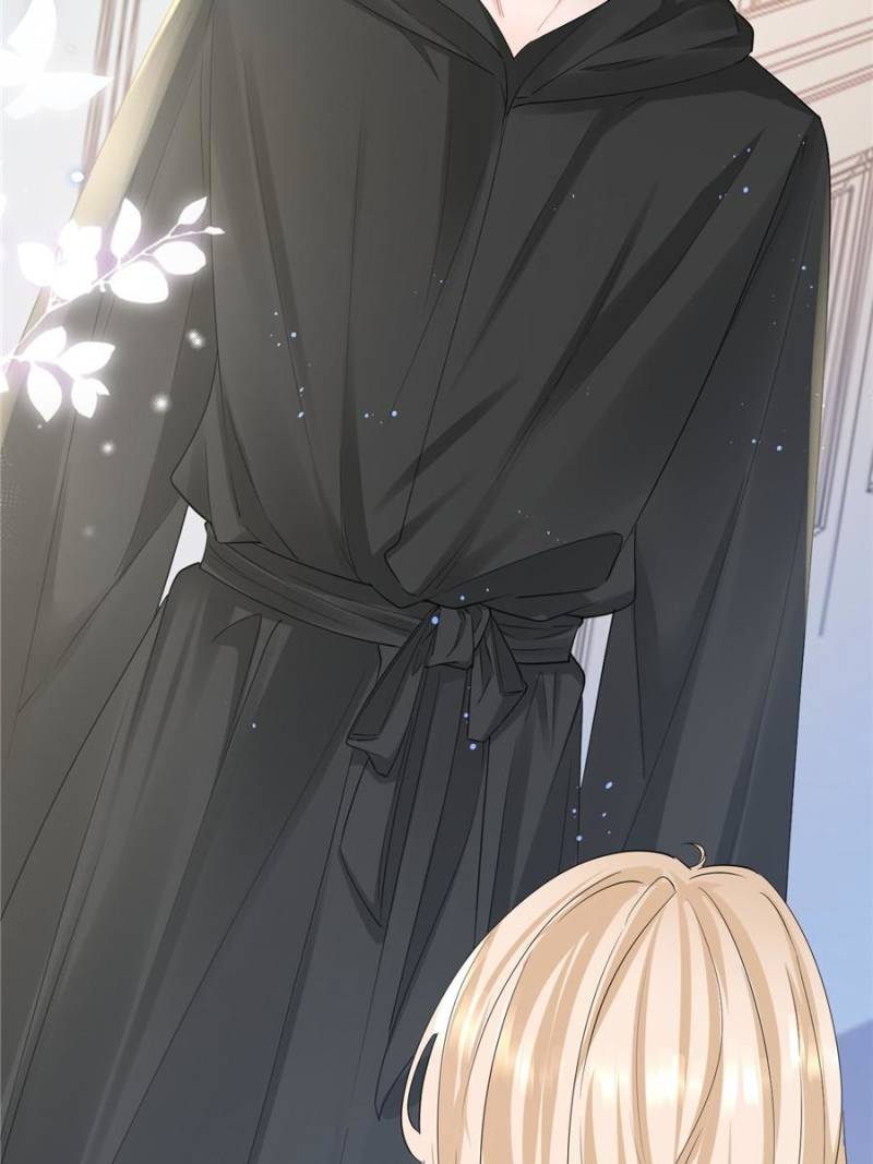 The Sultry Demon King Wants Me Chapter 2 - Page 1