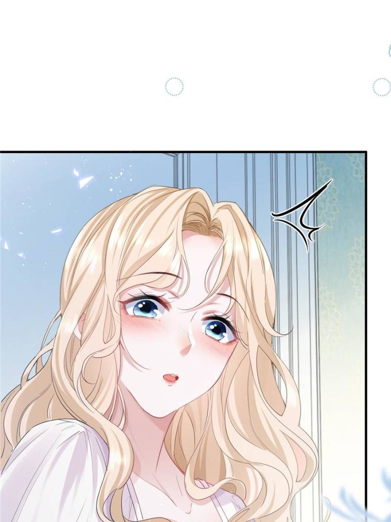The Sultry Demon King Wants Me Chapter 2 - Page 12