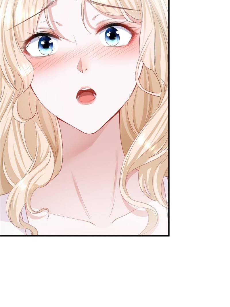 The Sultry Demon King Wants Me Chapter 2 - Page 21