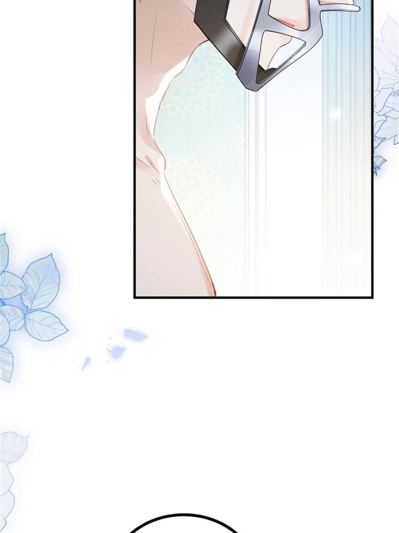 The Sultry Demon King Wants Me Chapter 2 - Page 24