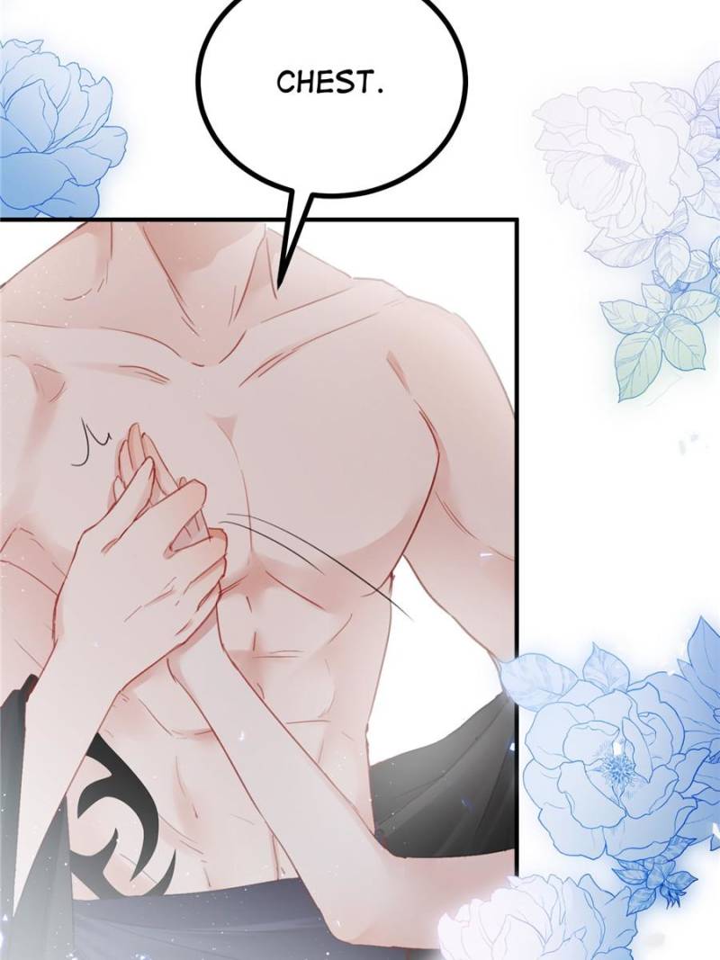 The Sultry Demon King Wants Me Chapter 2 - Page 25